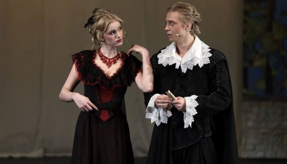 Спектакль «Собака на сене»