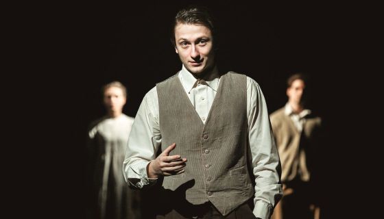 Спектакль «Наш городок»