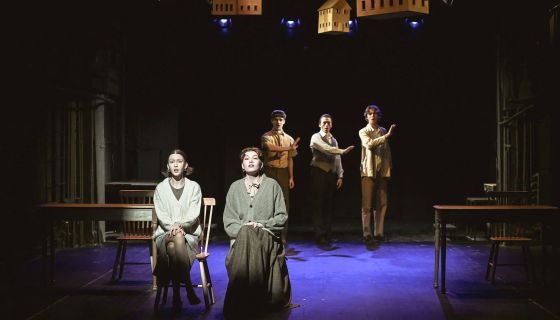 Спектакль «Наш городок»