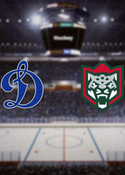 Хоккей. ХК «Динамо М» — ХК «Ак Барс»