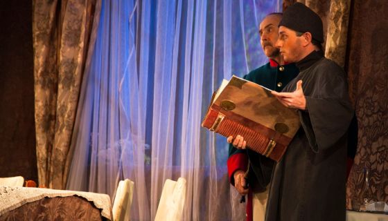 Спектакль «Недоросль»