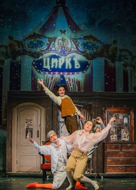 Спектакль «Каштанка»