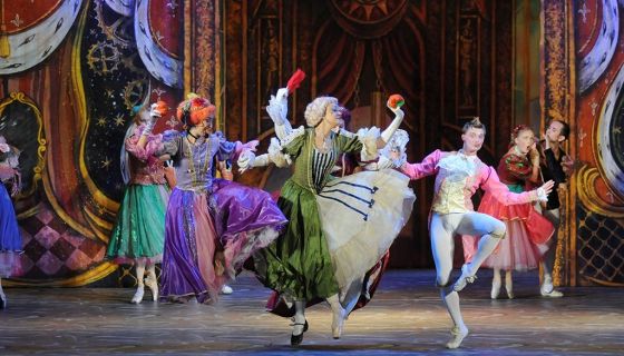 Балет «Золушка»