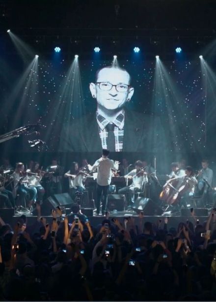 Концерт «Трибьют Linkin Park»