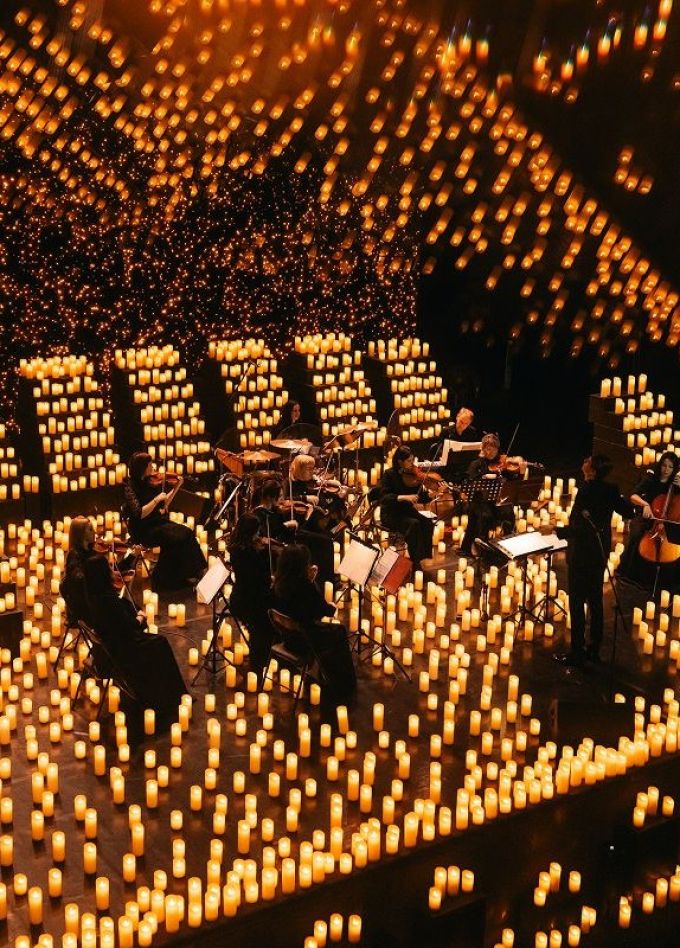 Lumisfera. Ты прекрасна