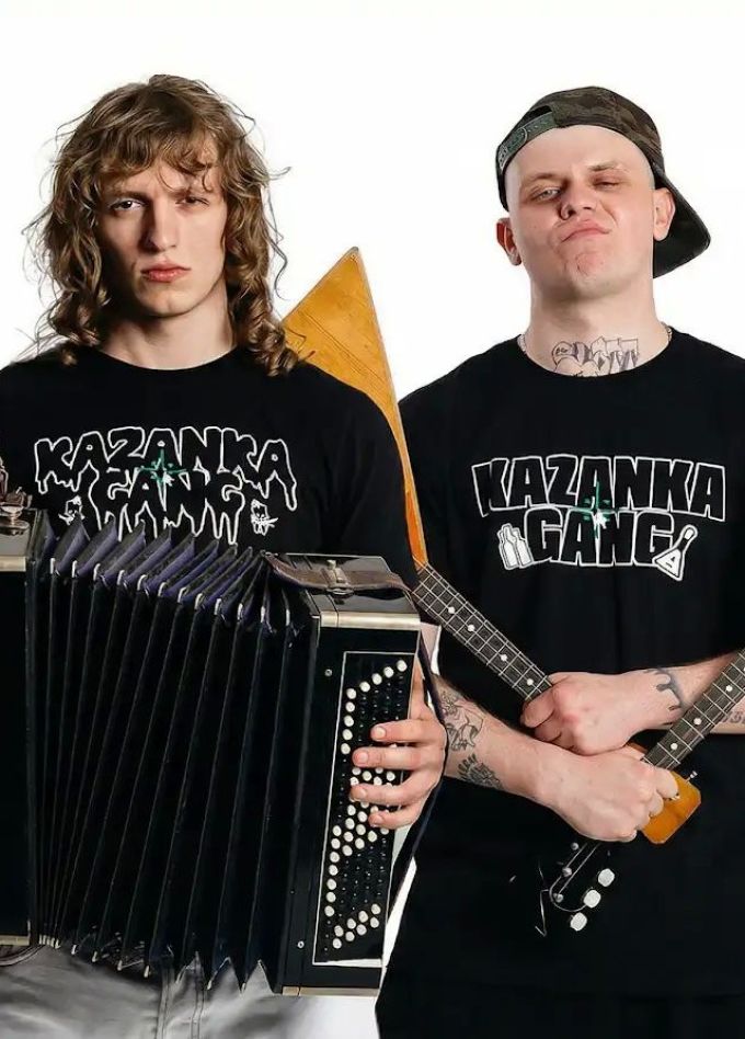 Gorilla Glue & Lil Nakur