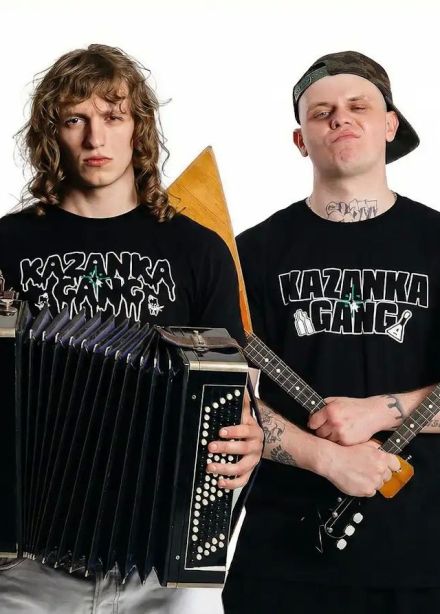 Gorilla Glue & Lil Nakur