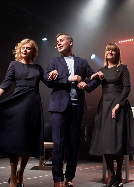 Концерт «Нелепо, смешно, безрассудно»