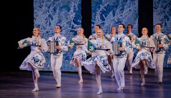 Ансамбль танца «Сибирь моя»