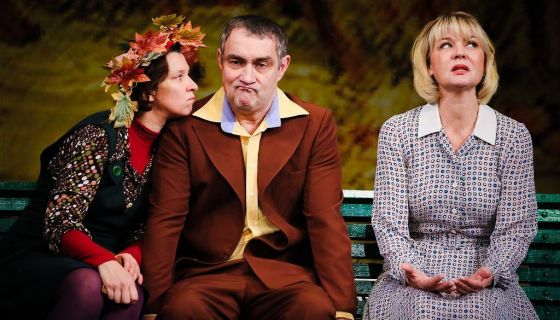 Спектакль «Именины Валентины»