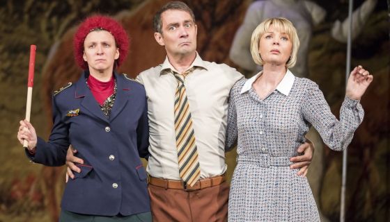 Спектакль «Именины Валентины»