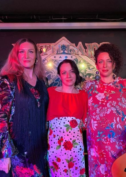 Концерт «Frontera. Там, где Испания встречает Португалию»