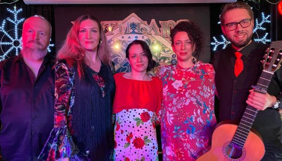 Концерт «Frontera. Там, где Испания встречает Португалию»