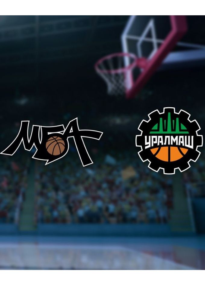 Баскетбол. БК «МБА-МАИ» — БК «Уралмаш»