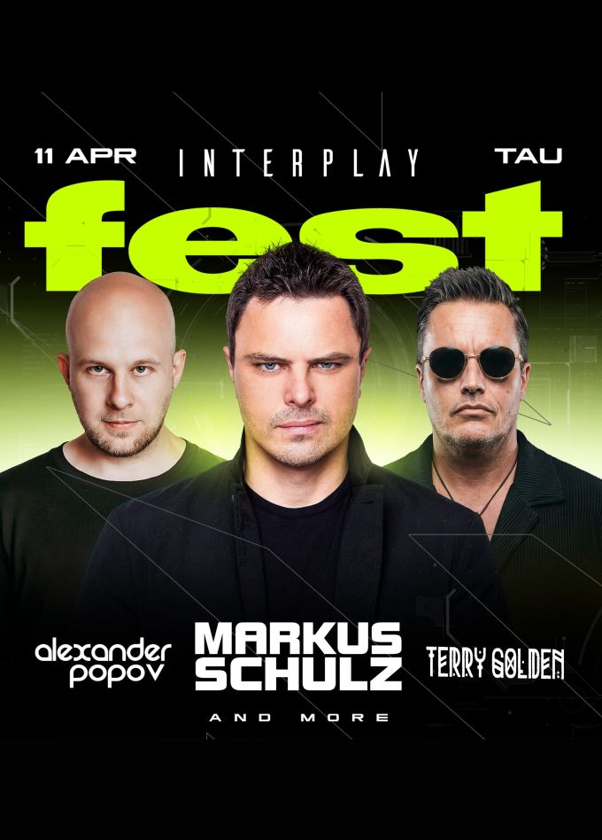 Interplay Fest