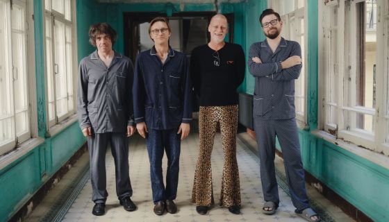 Сегодняночью