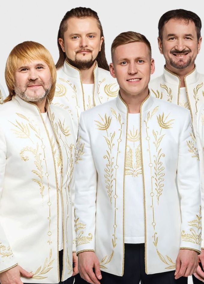 БГА «Песняры»