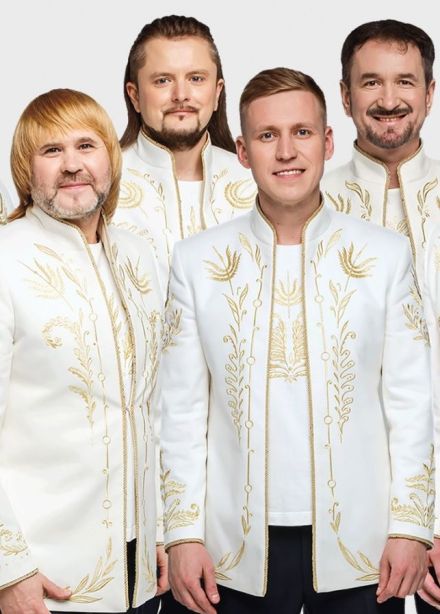 БГА «Песняры»