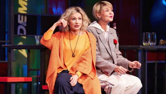 Спектакль «Остров заблудших душ»