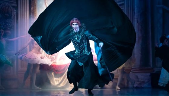 Балет «Спящая красавица», Зеленоград