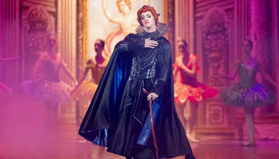 Балет «Спящая красавица», Зеленоград