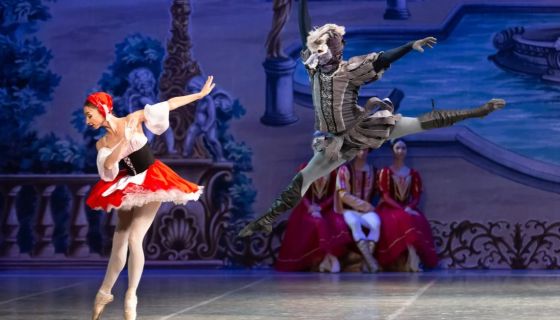 Балет «Спящая красавица», Зеленоград