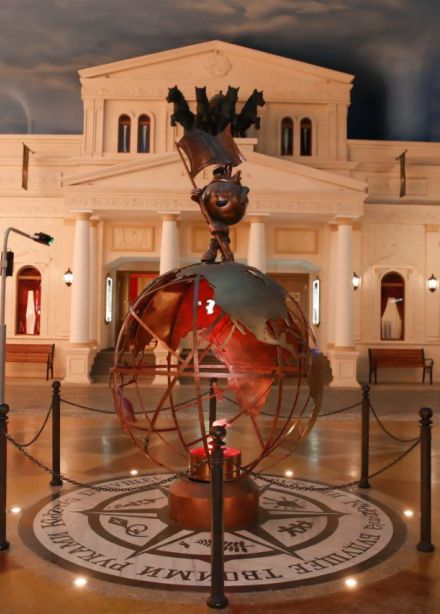 Путешествие в Кидзанию. Билет класса «Бизнес»