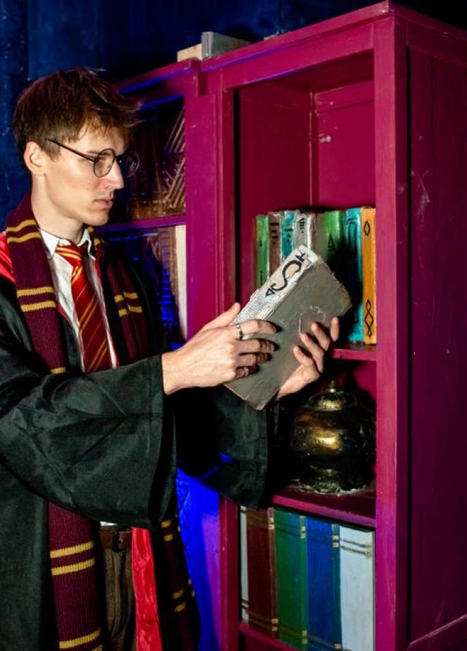 Гарри: создание философского камня
