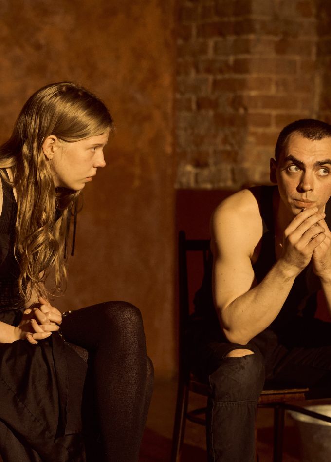 Соня и Родя (Преступление и наказание)