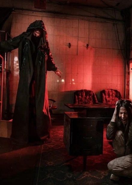 Эксперимент