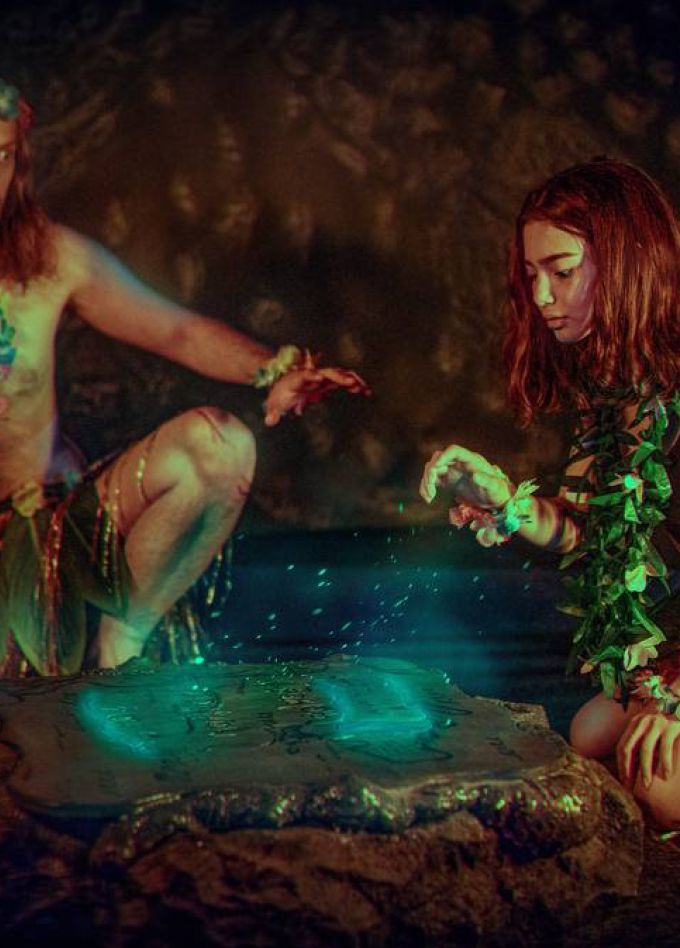 Зов джунглей