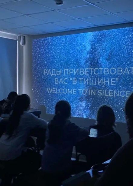 Экскурсия и два мастер-класса