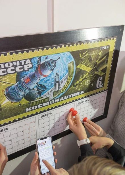 Экскурсия, квест и шоколадный мастер-класс