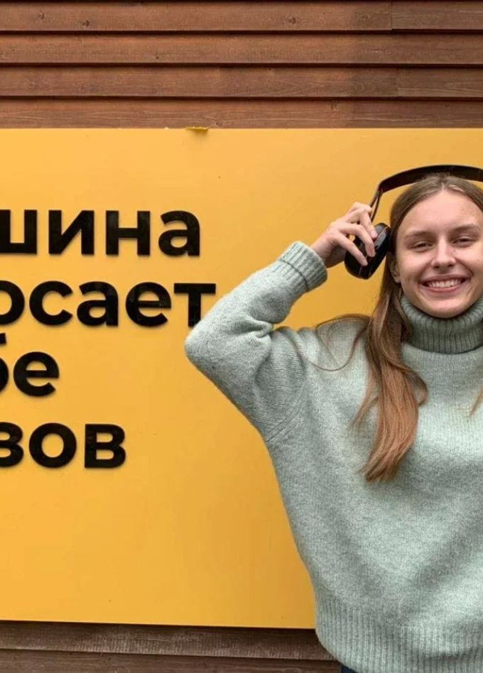 Комбо: Все программы