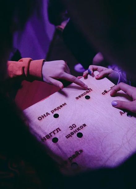 Комбо. Квест + интерактивная экскурсия