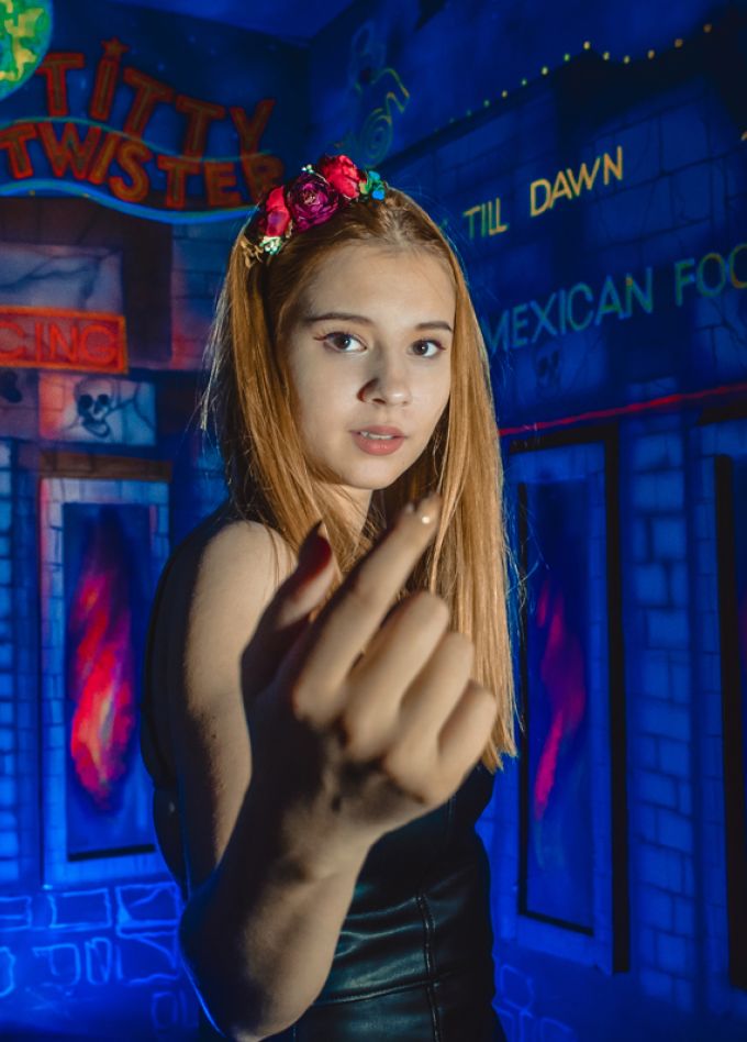 От заката до рассвета