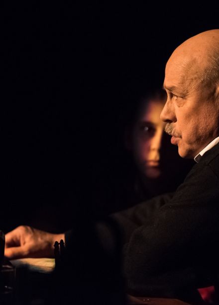 Капли датского короля