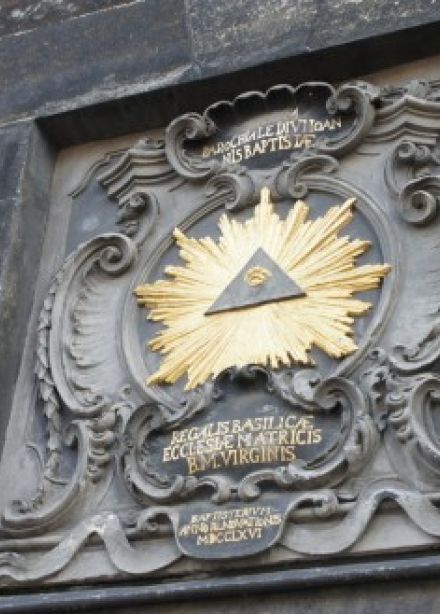 Москва масонская: легенды и предания «Вольных каменщиков»