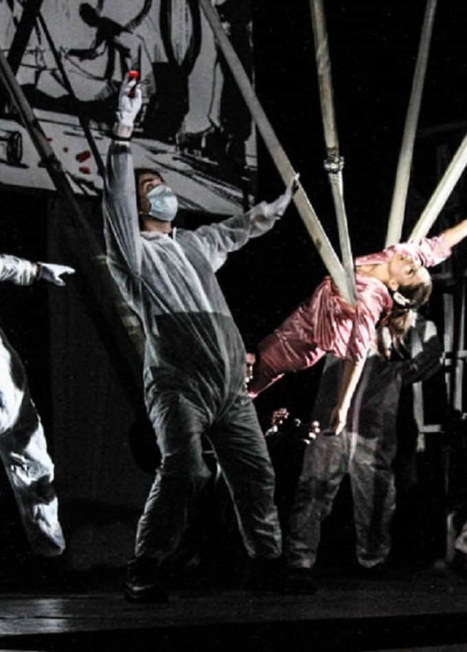 451 по Фаренгейту