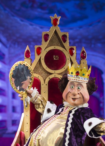 Королевство кривых зеркал