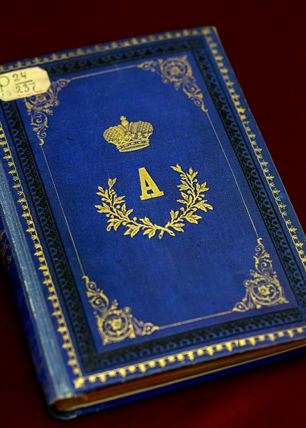 Тайны дворцовых библиотек