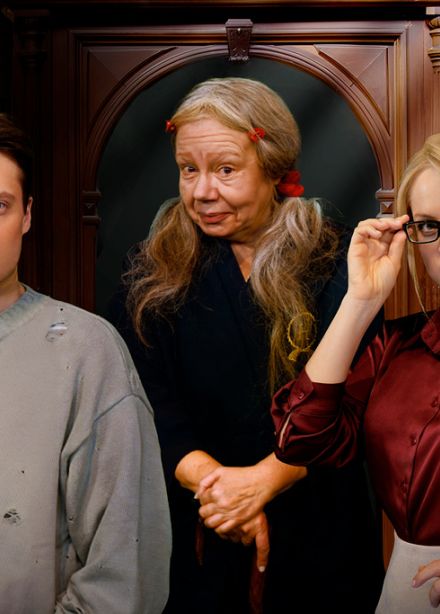 Старушка в подарок