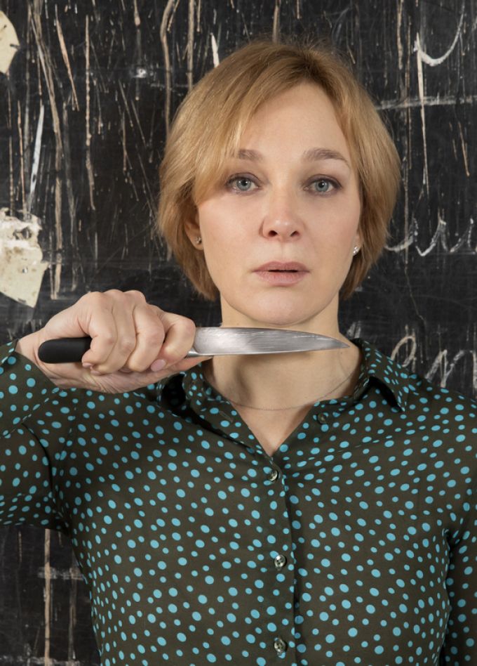 Дорогая Елена Сергеевна