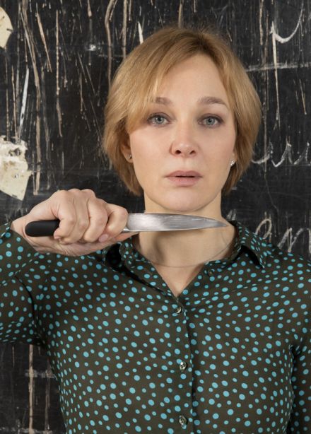 Дорогая Елена Сергеевна