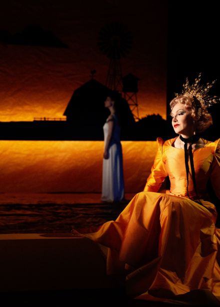 Говори со мной