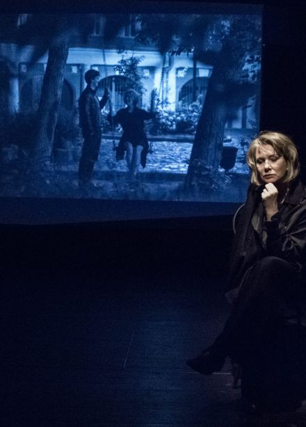 Пепельница