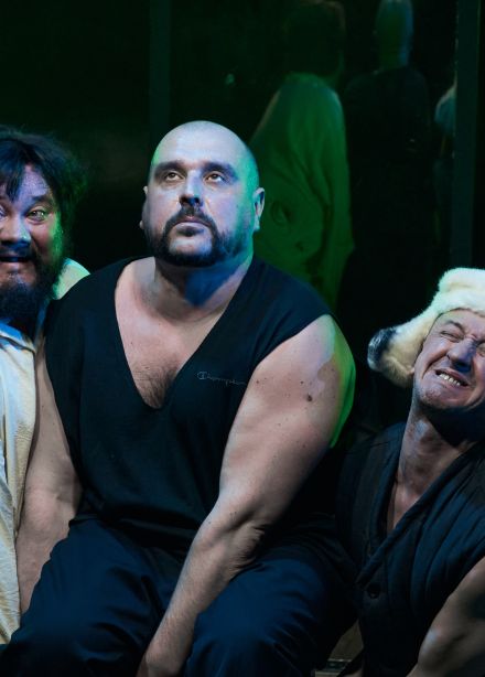 Старые грехи