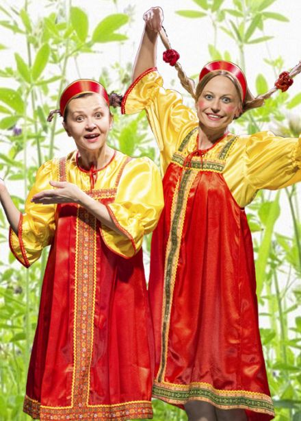 Муха-Цокотуха