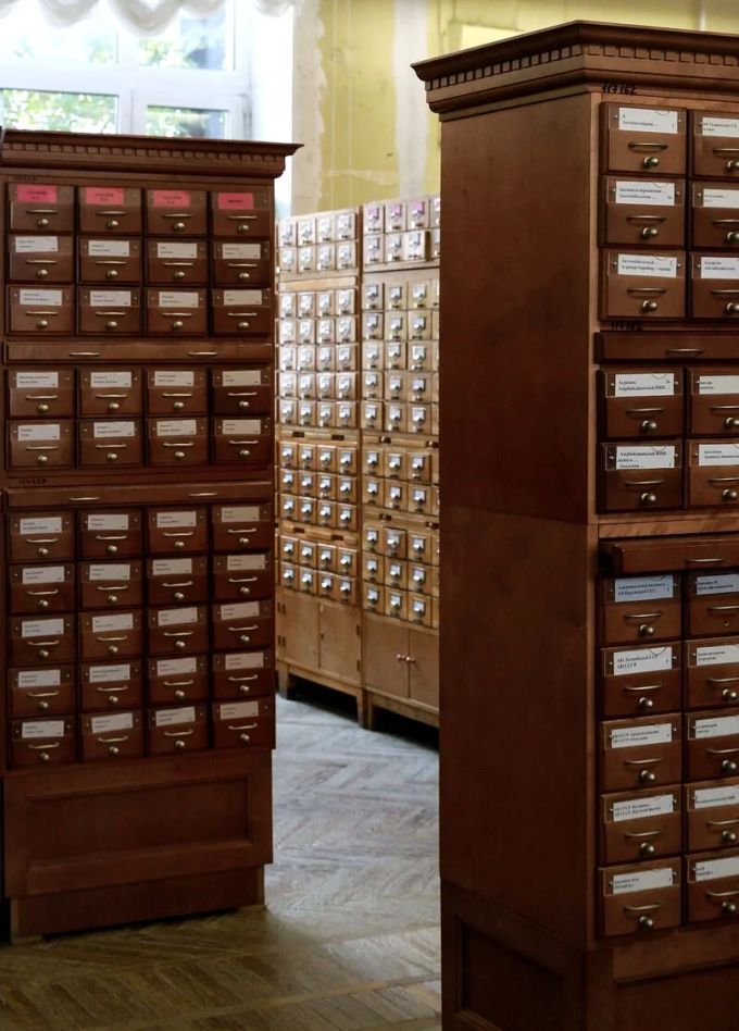 Ленинка. Большое путешествие