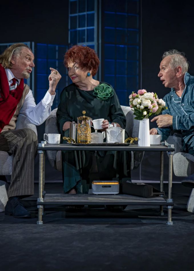 Старики не подарок